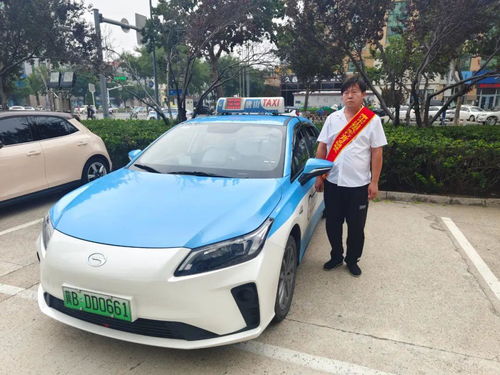 8月份唐山市出租汽车行业月文明标兵名单发布