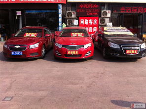 漯河卓裕汽车租赁 专业二手车经销服务解析